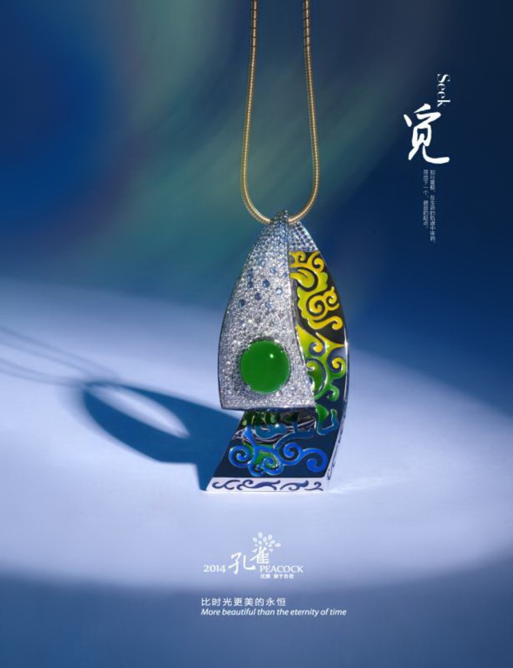 证书图片