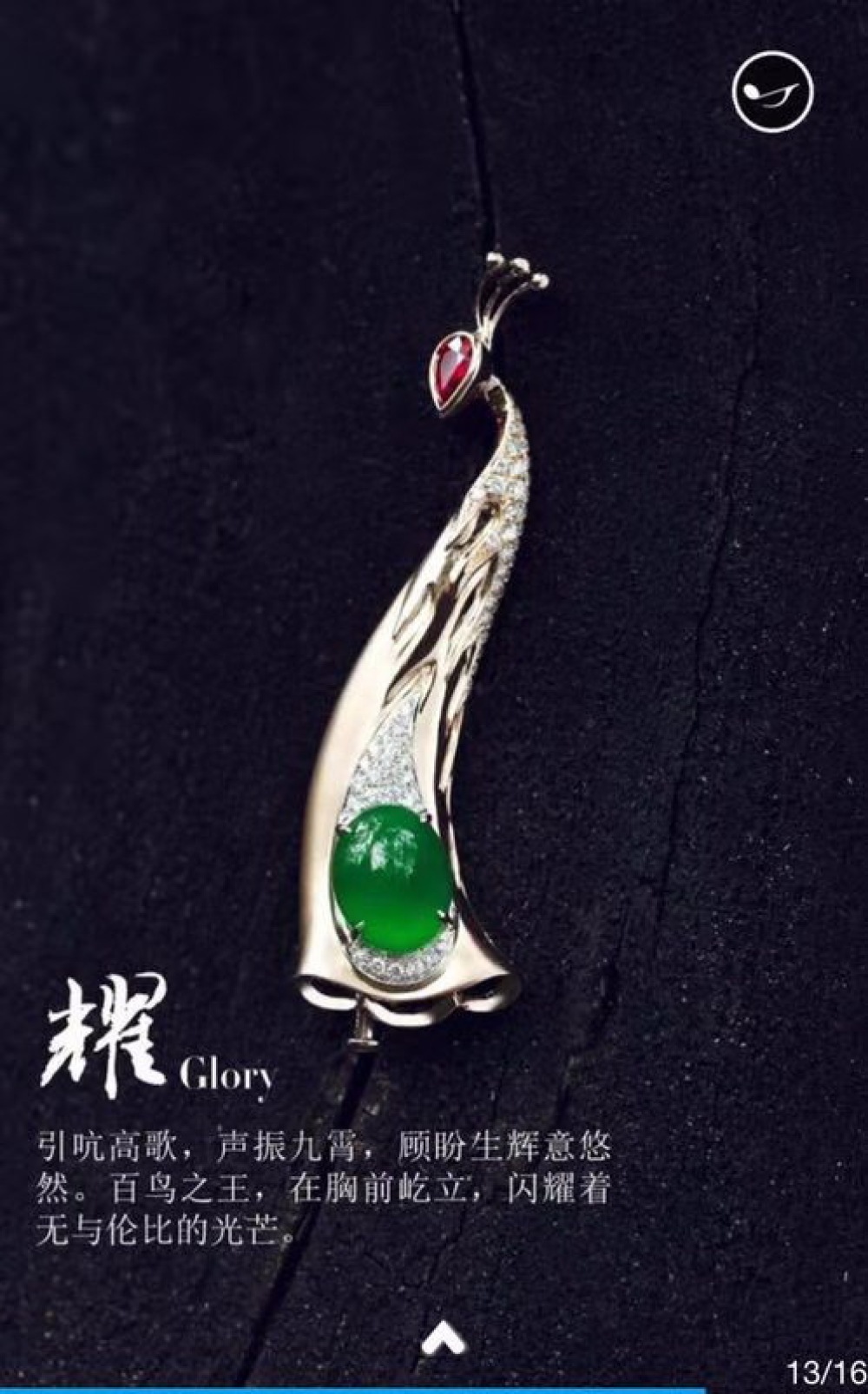 证书图片