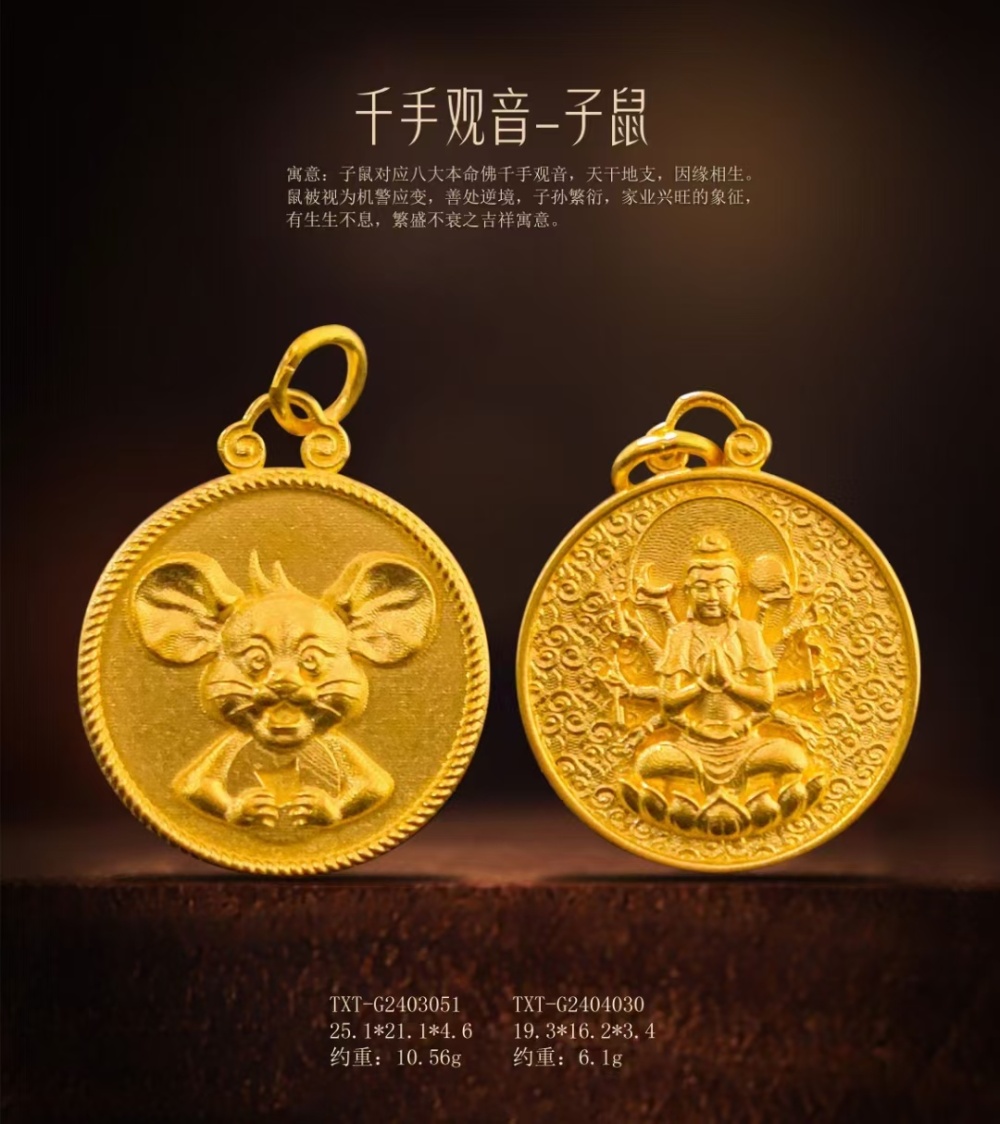 证书图片