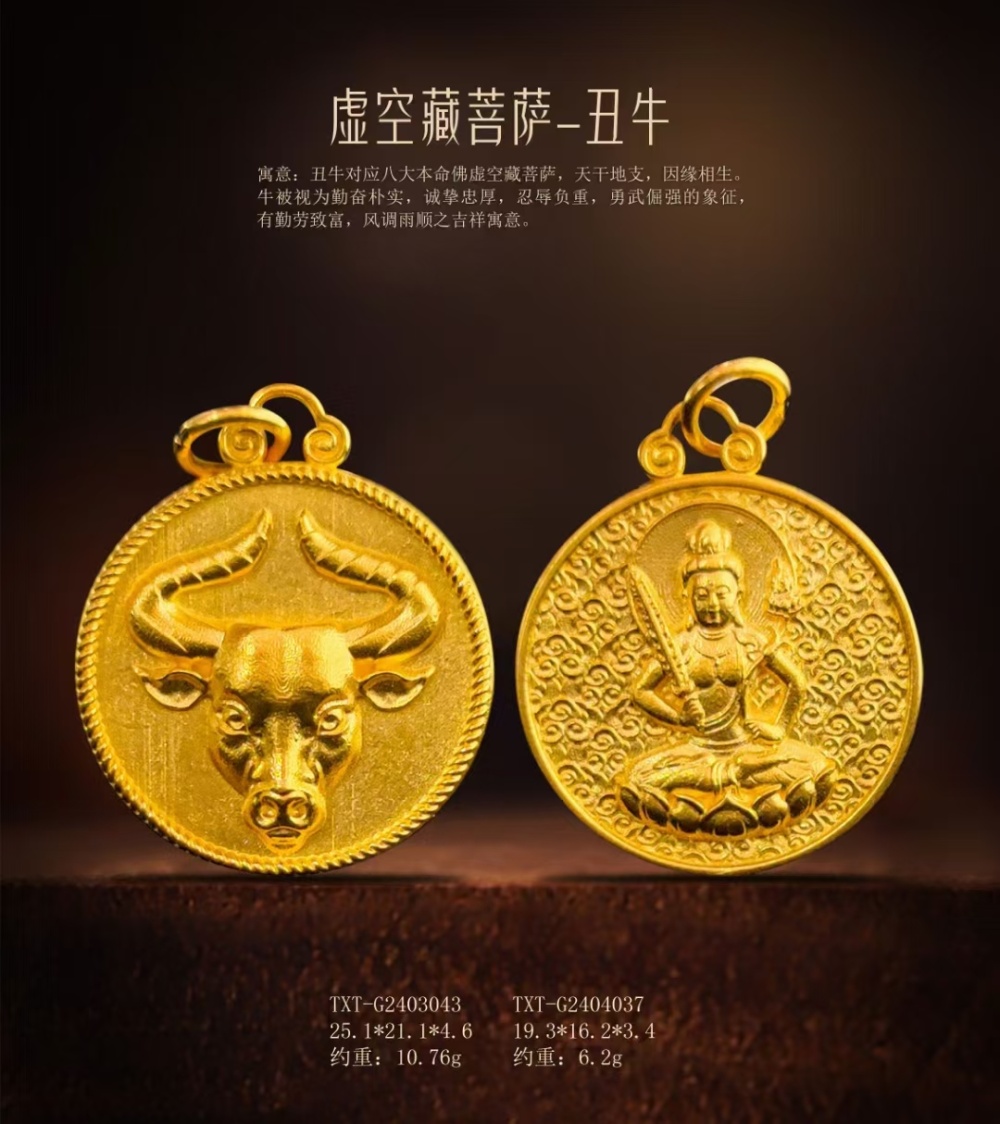 证书图片