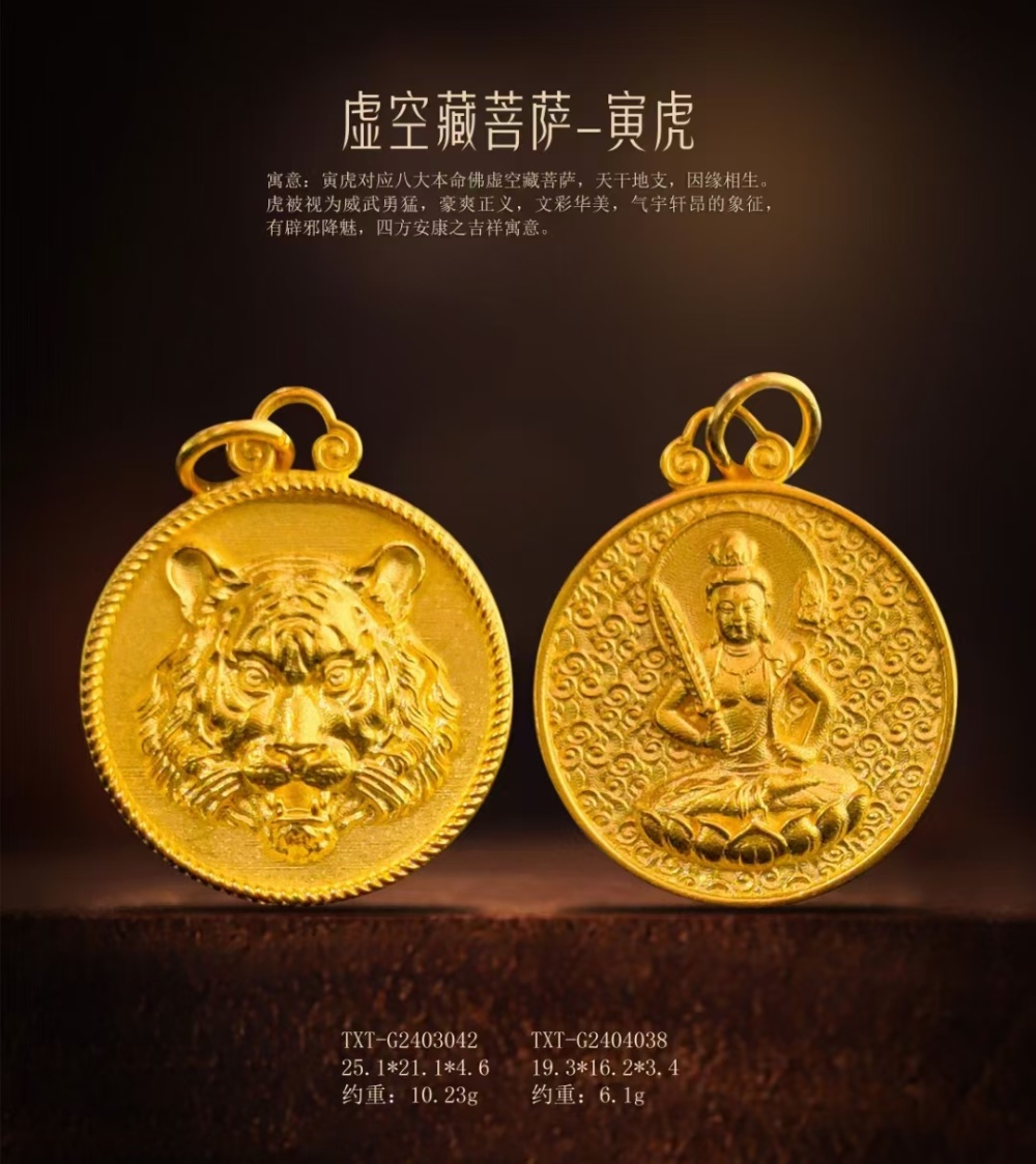 证书图片