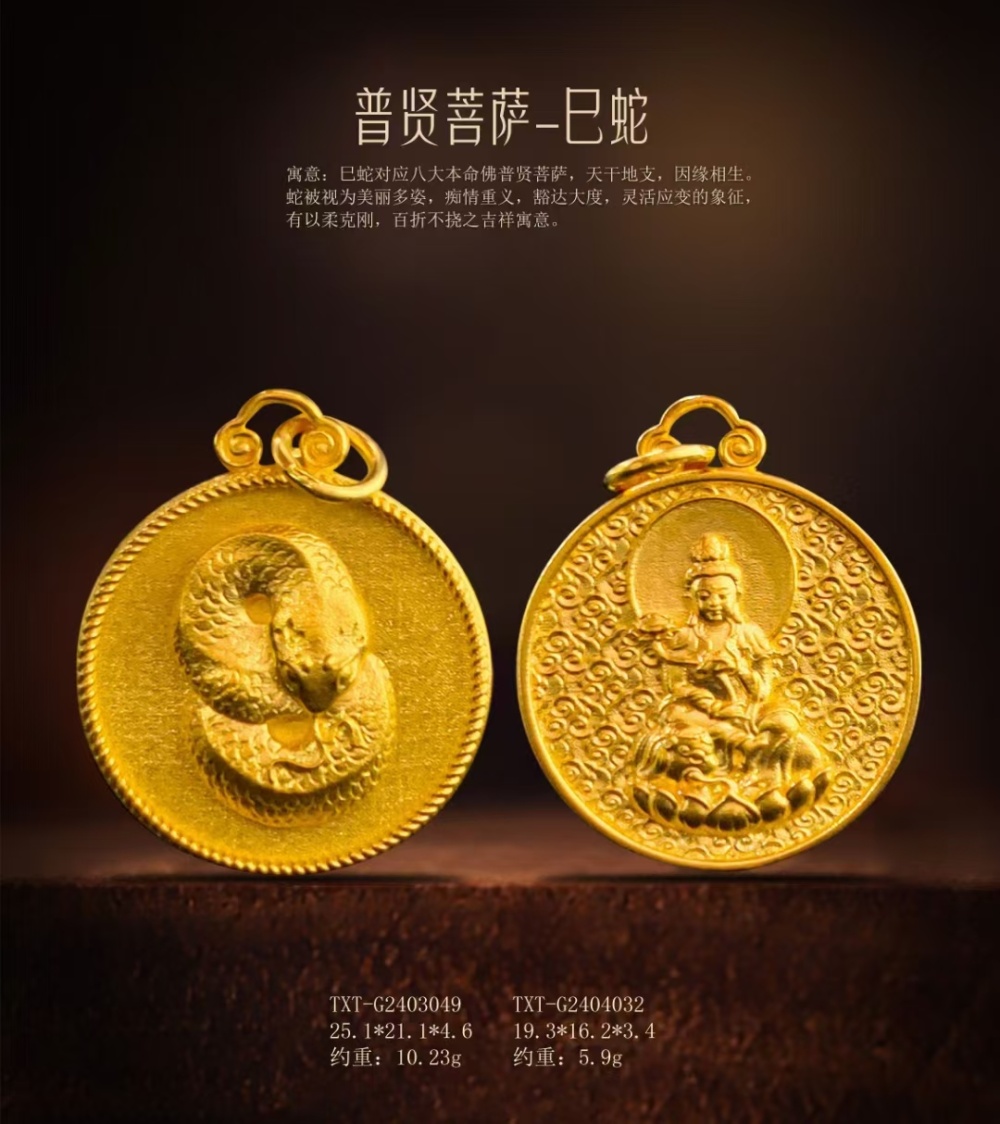 证书图片