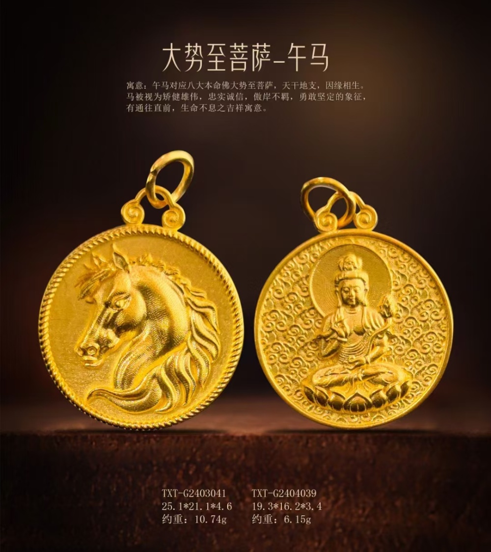 证书图片