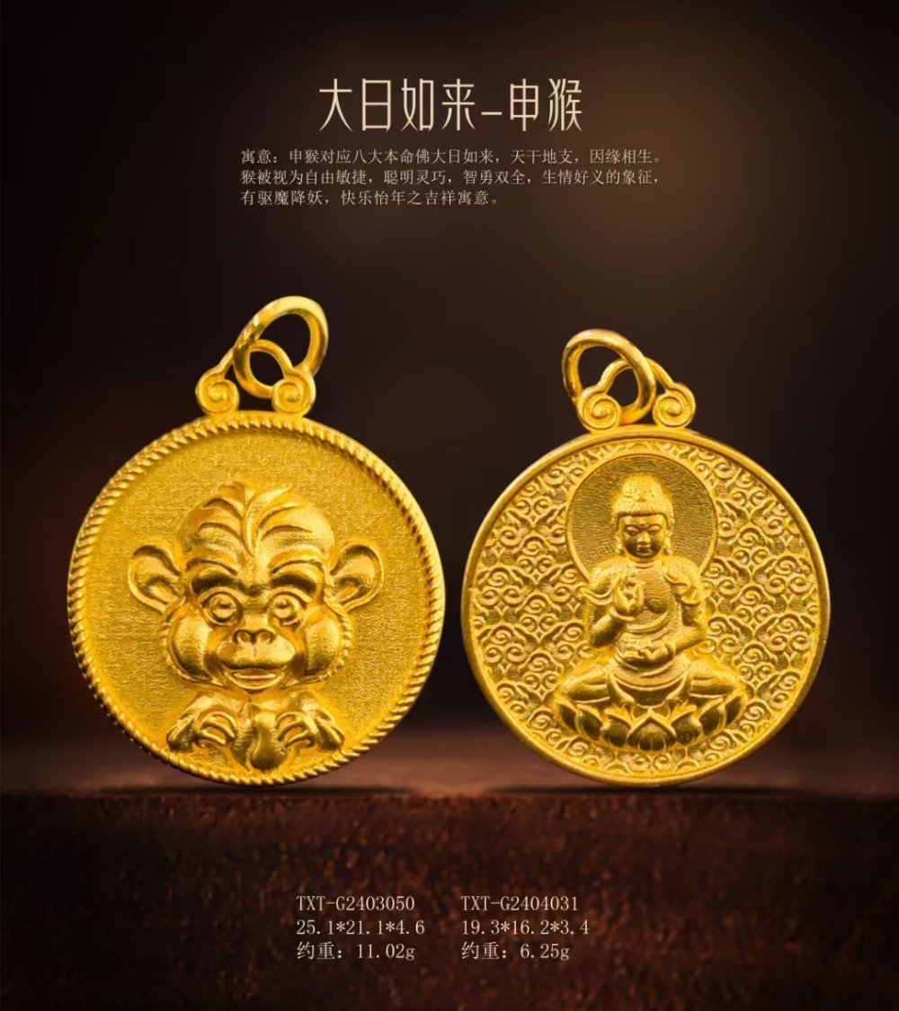 证书图片