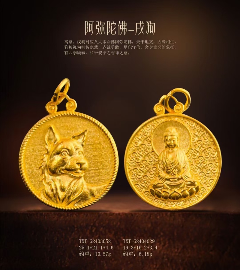 证书图片