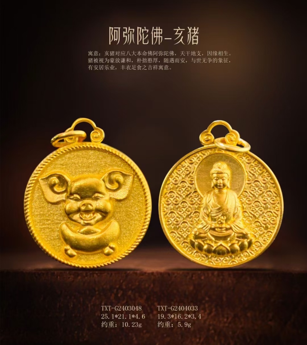 证书图片